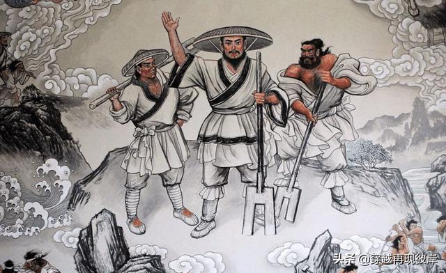 《竹书纪年》和司马迁记载的尧舜禹的传承哪个是正确的？
