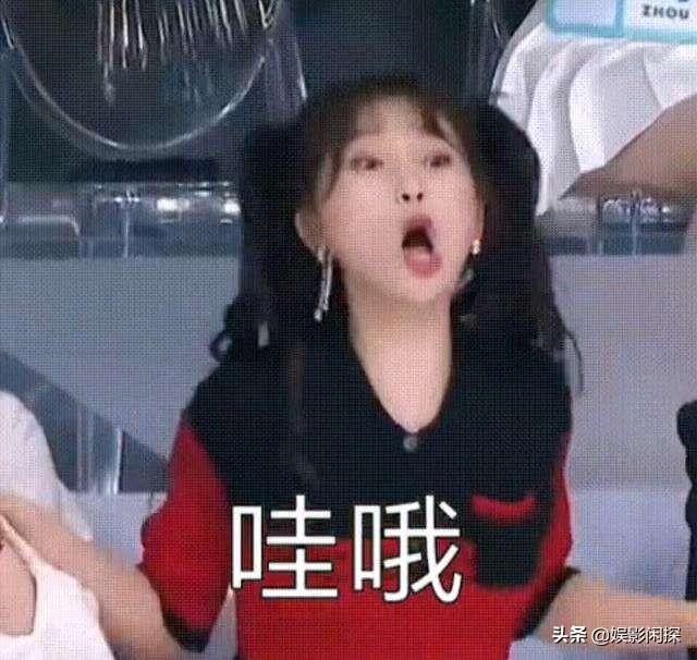 虞书欣家境怎么样:如何客观评价一下虞书欣的情商？