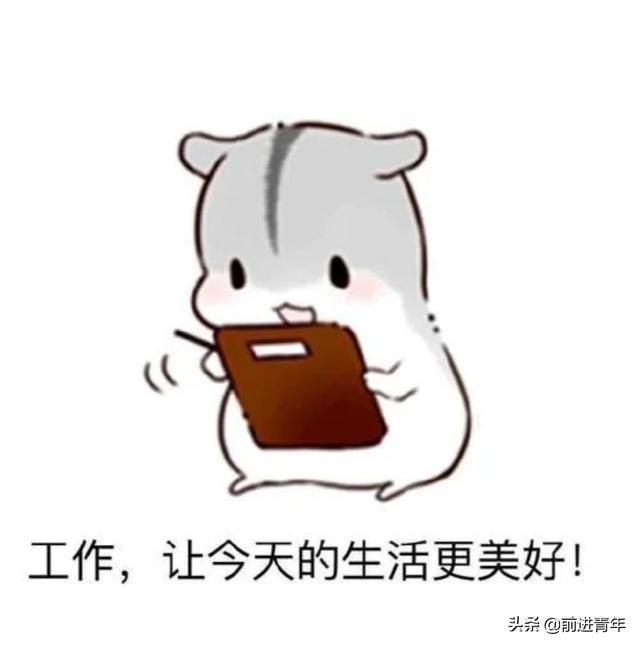 女人干点什么事业好？