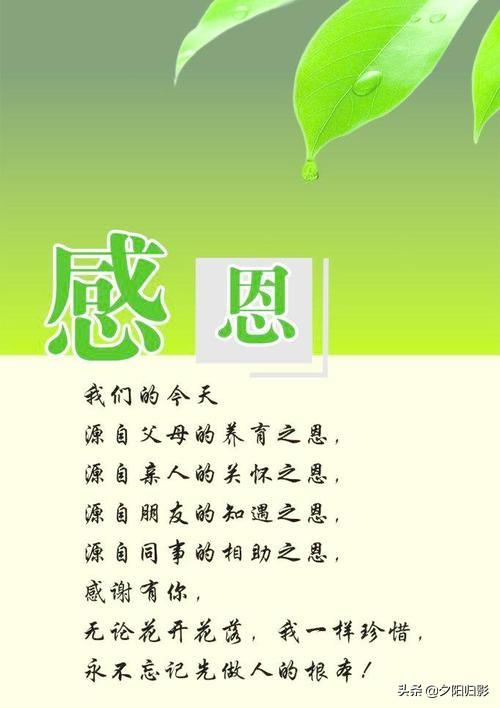 做为父母最大的失败是什么