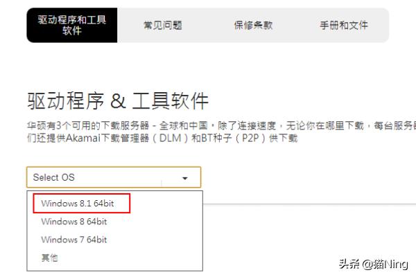 上葡京官网下载:《Fake Location》如何下载及使用？