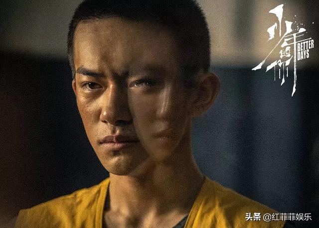 少年的你剧情:同样都是用流量，为什么《上海堡垒》和《少年的你》差这么多？