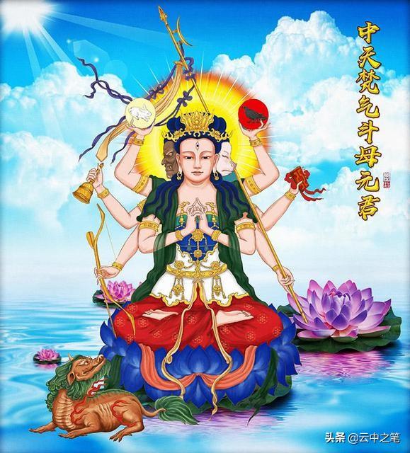 金光圣母:《封神演义》中，通天教主的四大弟子哪一个最厉害？依据是什么？