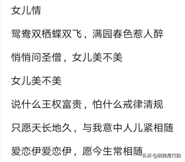 李玲玉简历:李玲玉在80年代真的很红吗