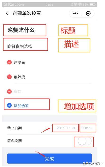 微信越用越卡有哪些方法可以有效清理微信内存的(微信一卡一卡的)