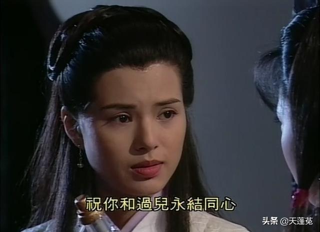 尹志平玷污小龙女:小龙女被尹志平玷污，最痛苦的人并非杨过，那又是谁呢？