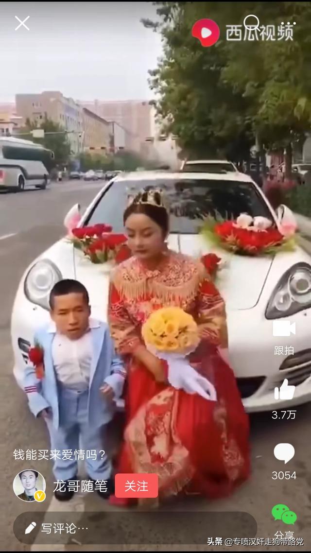 有人说:杨振宁的遗嘱对翁帆太过残酷和无情！有人同情有人斥责,你怎么看？
