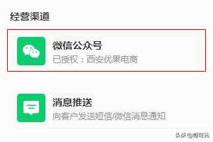 微信如何大量加好友:微信批量<a href=https://maguai.com/marketing/1996.html target=_blank class=infotextkey><a href=https://maguai.com/marketing/1996.html target=_blank class=infotextkey>添加好友</a></a>的方法，如何批量添加<a href=https://maguai.com/marketing/1996.html target=_blank class=infotextkey><a href=https://maguai.com/marketing/1996.html target=_blank class=infotextkey>微信好友</a></a>？