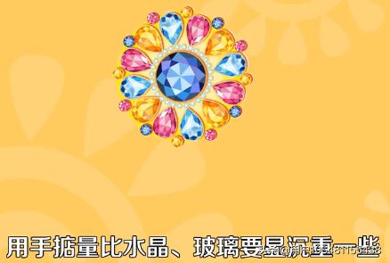 怎样识别天然碧玺,什么是碧玺?怎样鉴别天然碧玺？