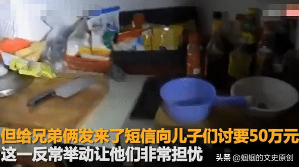 梧州碎尸案:梧州失联女子遇害，确认凶手是前夫，女性应该怎么保护自己
