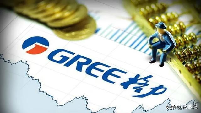 奥克斯空调发声明:格力董明珠公开举报奥克斯，您怎么看
