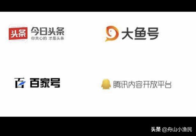 企业自媒体账号如何高效运营