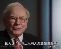 鱼与熊掌不可兼得,是形容理财的什么特点？