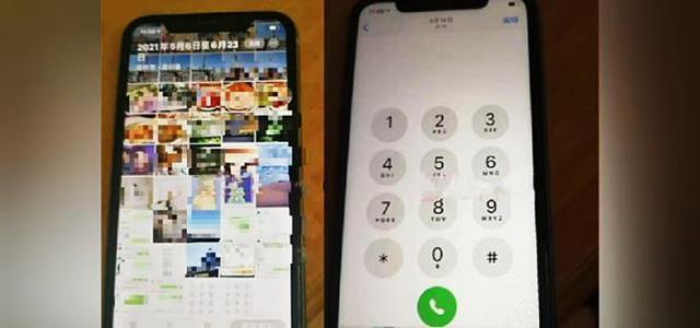 洪水打捞灵异事件:桂林28岁女教师离奇失联至今，现在到底啥情况了？生还是死？