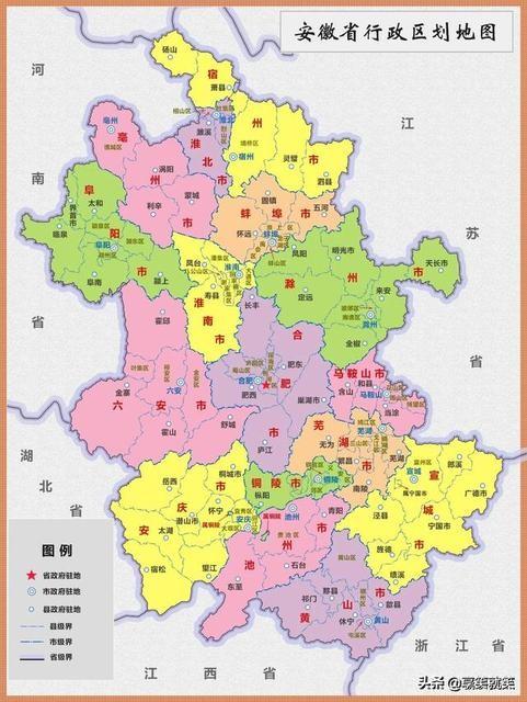 安庆能在高铁时代获得大发展吗?-生活百科