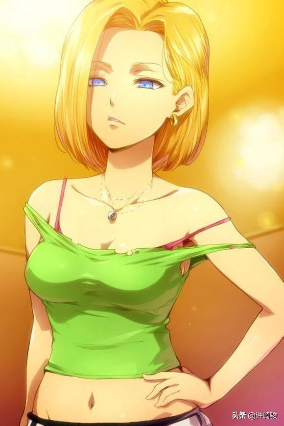 头条问答 - 为什么《龙珠》中18号长相和其他女角色不一样?(4个回答)