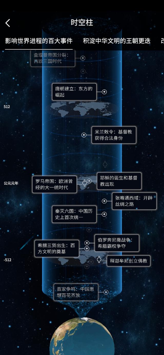 <a href=https://maguai.com/list/256-0-0.html target=_blank class=infotextkey><a href=https://maguai.com/list/256-0-0.html target=_blank class=infotextkey>朋友圈</a></a>每日一句:准备考研时很想男朋友怎么办？