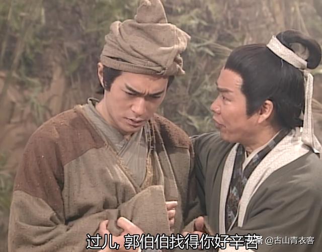 独孤九剑:独孤九剑是金庸整个江湖最厉害的剑法吗