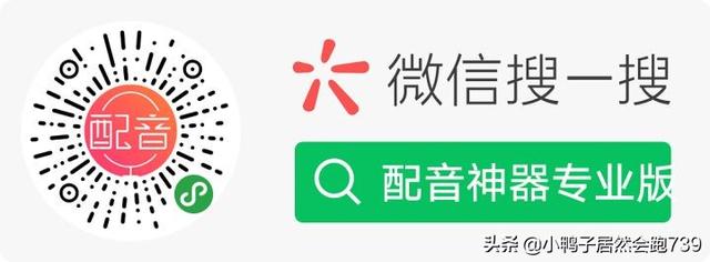 如何把文字转为语音？