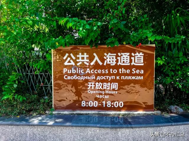 江苏自驾游海边线路:七月份准备从江苏去东北三省自驾游线路如何规划？