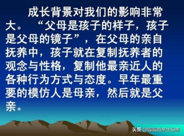 李承铉在家带娃曾患抑郁，婚后在家全职带孩子有错么为什么全职带孩子容易吵架