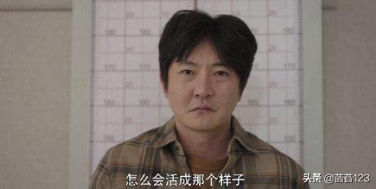 苗苗我是余欢水:《我是余欢水》电视剧为什么会火？