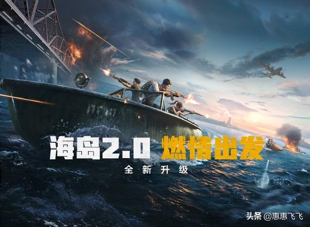 和平精英怎样钢枪能1v4?-路过人间rmhu的回答-头条问答