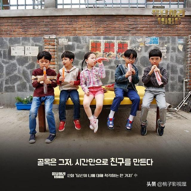 什么电视剧你看完之后就向别人疯狂的推荐？插图37