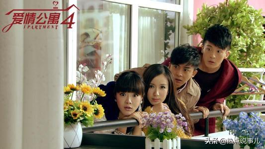胡一菲和曾小贤吻戏:《爱情公寓》系列有这么好看吗，为什么我一直看不下去？