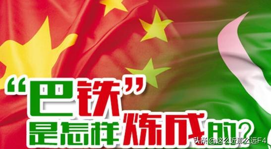 世界上哪些国家的关系最亲密呢？