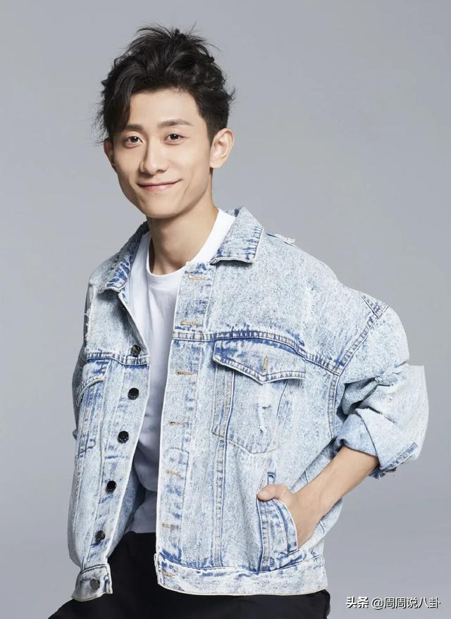 谭松韵承认恋情:如何看待明星承认恋情的同时宣布分手？
