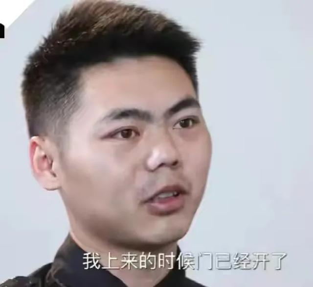 保姆与保安剧情介绍:保姆与保安电视剧，哪一集塑钢掉下来差点砸到乐小姐？