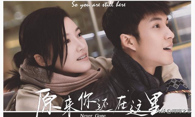 胡先煦女朋友:2020年最新出的电影有哪些