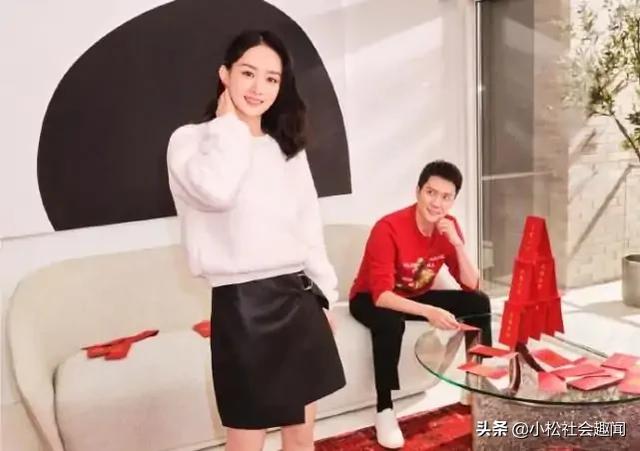 赵丽颖跟谁结婚了:赵丽颖冯绍峰官宣离婚，娱乐圈婚姻真的只是因为利益而结合吗？