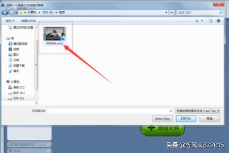 玩转微信<a href=https://maguai.com/list/256-0-0.html target=_blank class=infotextkey><a href=https://maguai.com/list/256-0-0.html target=_blank class=infotextkey>朋友圈</a></a>小视频快慢画面切换:微信视频怎么快进_微信视频怎么显示进度条？