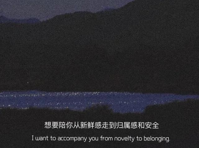 特别特别丧气的微信名字:你有没有一句特别喜欢的话