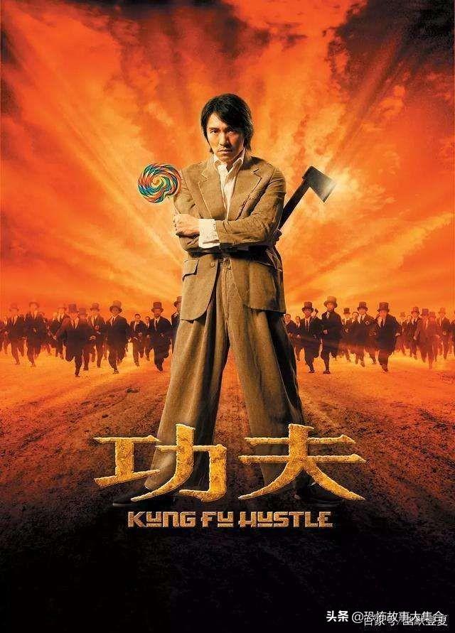 有哪些评分不高你却非常喜欢的电影？