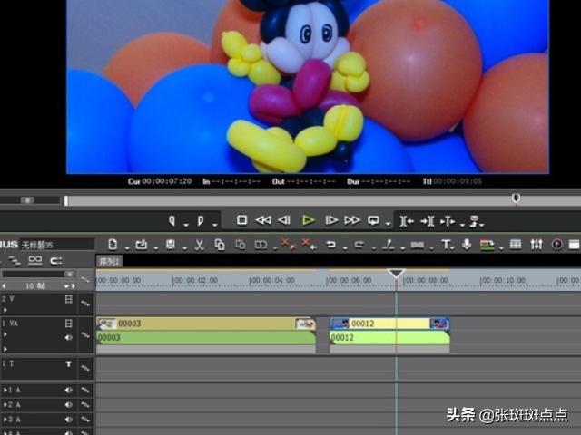 视频怎么消除声音,怎么把视频的声音消除掉？