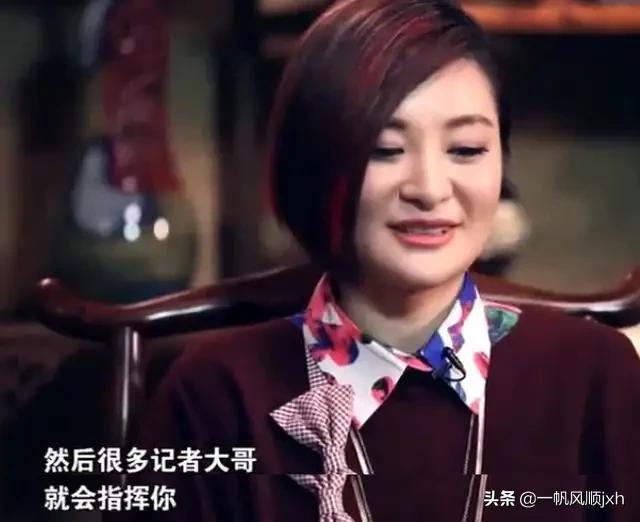 郭德纲调侃方龄:采访吴京和郭德刚的主持人叫什么名字？哪个电视台？
