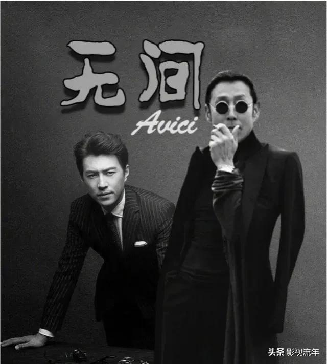 继《叛逆者》后,又有三部谍战剧来袭《无间》、《迷局破之深潜》《叱咤之城》,靳东、成毅、柳云龙你更期待谁？