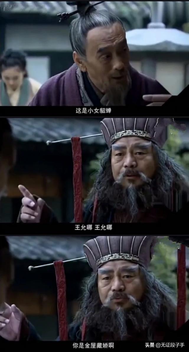你的朋友有没有无意间说出过什么能让你笑一年的沙雕<a href=https://maguai.com/list/46-0-0.html target=_blank class=infotextkey><a href=https://maguai.com/list/46-0-0.html target=_blank class=infotextkey>语录</a></a>