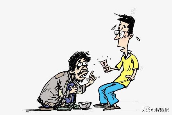 八种东西少往家里买,真诚地提问大家，如何劝家人不要买保险？