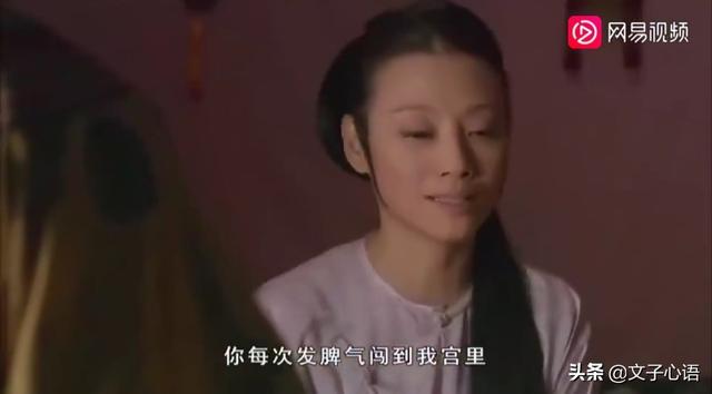 《甄嬛传》中年世兰为何不除掉端妃？