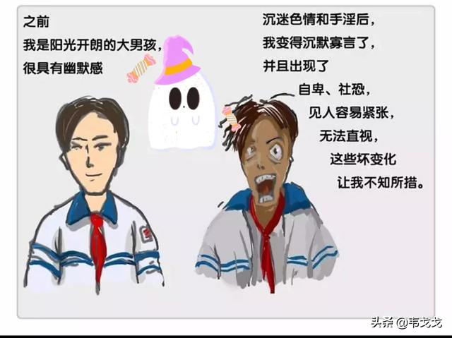 郑伊健资料:不近女色的人是不是更容易成功？有哪些例子？