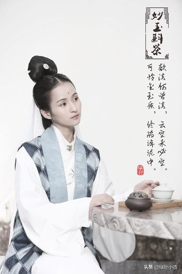 拒绝泰国王子求婚:泰国王子流浪异国 有人认为《红楼梦》里妙玉身为出家人一点都不慈悲，你怎么看？
