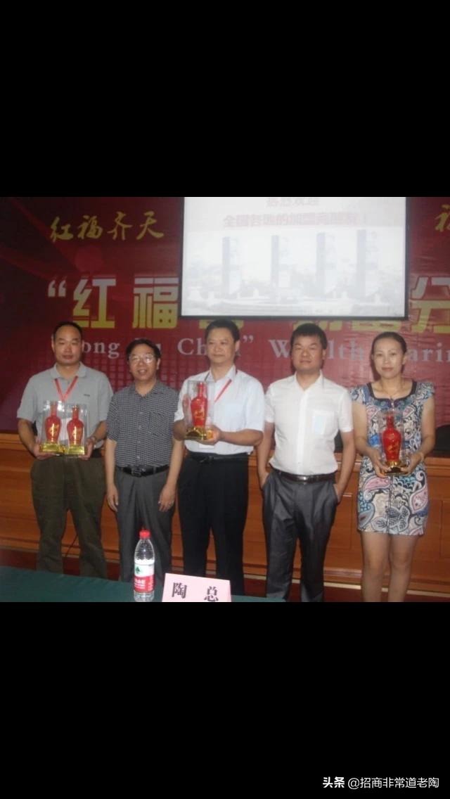 销售白酒的<a href=https://maguai.com/personal/ target=_blank class=infotextkey><a href=https://maguai.com/group/ target=_blank class=infotextkey>微信群</a></a>:我是贵州茅台镇酒商，我该如何把我的酒推广出去？