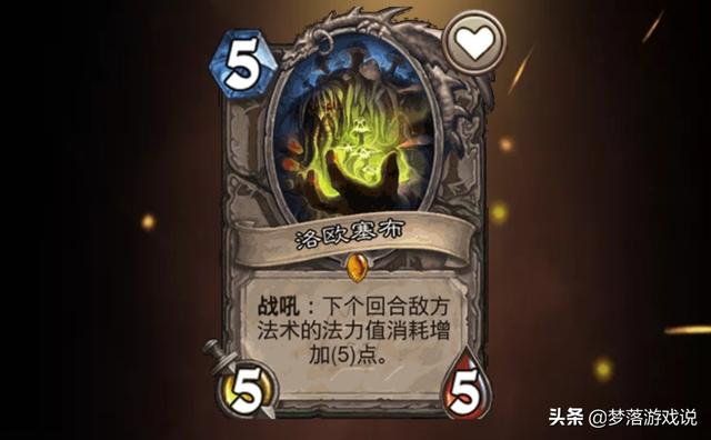 炉石传说狂野洗鸟术:炉石传说带牧师DK的卡组，标准狂野皆可？