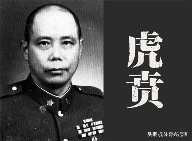 刘湘将军:历史上有没有一听就让人落泪的话？