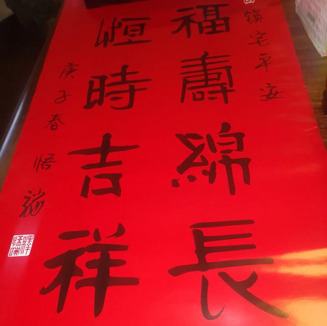 九华山和尚:老师对学生的一句挖苦话，会不会影响学生的一生？