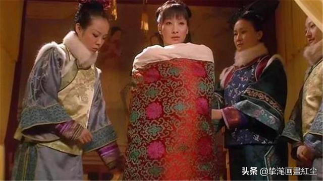清宫妃子真实照:清朝嫔妃侍寝的时候，为何要裹着被子抬进去？